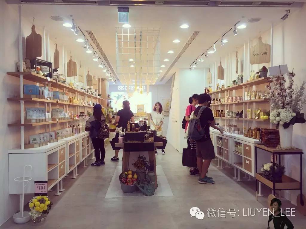 skinfood系列产品图片,skinfood护肤产品