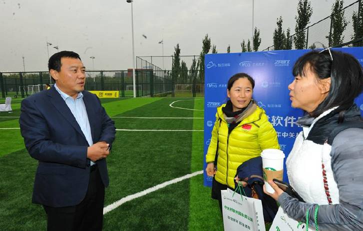 中关村体育园,中关村环保科技示范园篮球赛