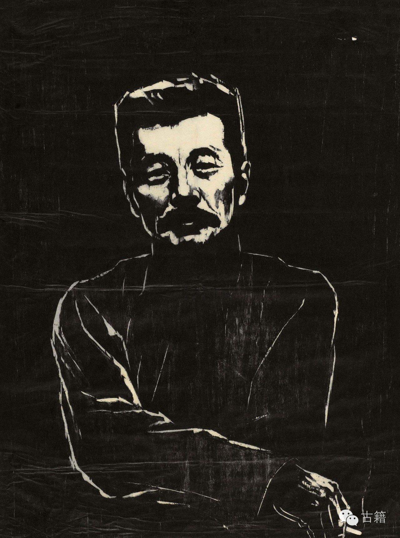 鲁迅金石,鲁迅研究佛教