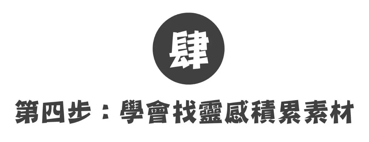 如何利用手机App高效学习PPT?
