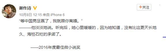 蓝瘦香菇为什么会被冷漠,蓝瘦香菇道歉视频