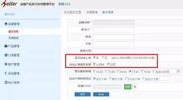 债券承销经验分享,债券承销可以多个吗