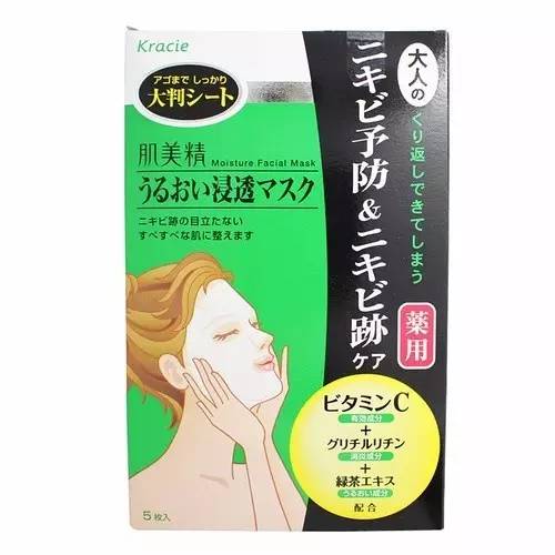 心机敷面膜法则,新酱护肤小知识让你面膜用到事半功倍~