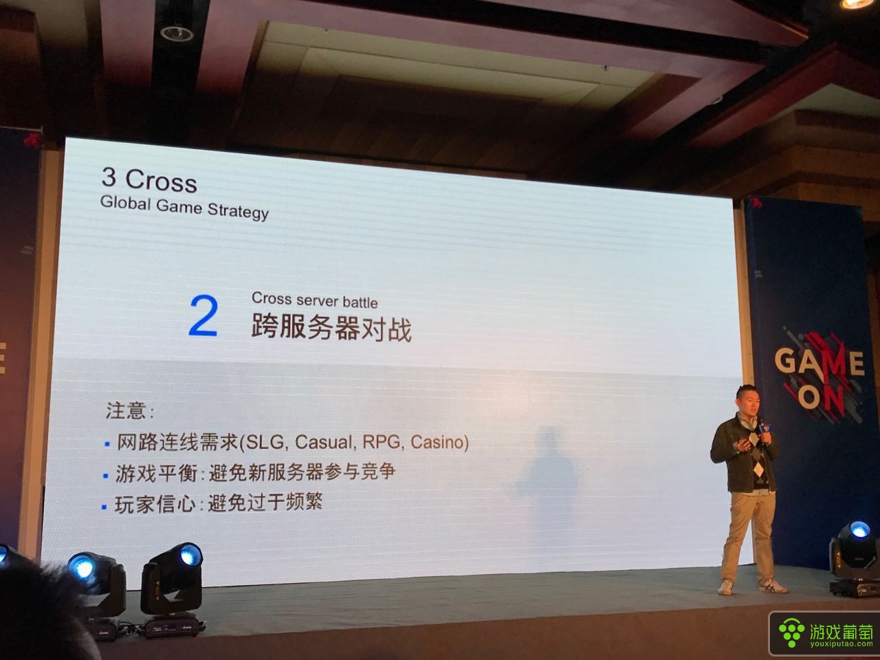 facebook广告跑什么策略,facebook广告投放竞价策略