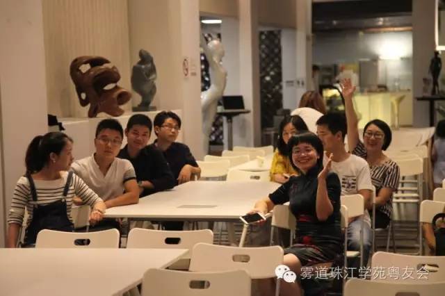 不早也不晚,刚好遇见你——雾满拦江学友会广州分会第一次活动精彩回顾