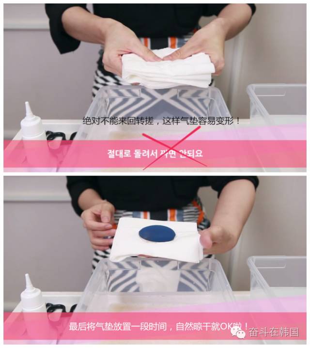 气垫粉扑不脏,蝴蝶粉扑气垫脏了可以用水洗吗