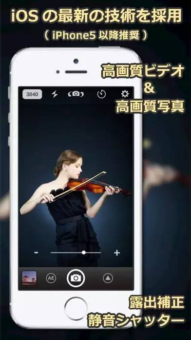 好用到哭的修图app,霓虹的软件