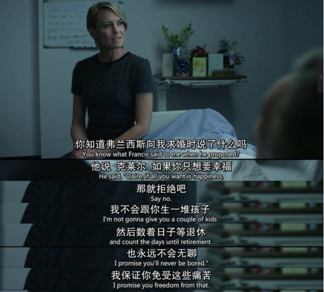 有了这一大招，小三/旧爱/新欢算什么？统统让路