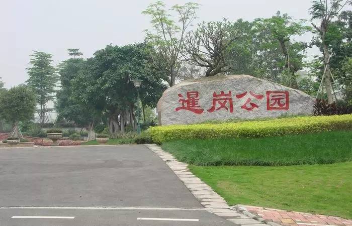 谁还敢说萝岗最偏远？17万萝岗人最期待年底这件事