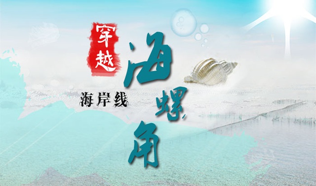 豆瓣出品：周末去哪儿·深圳|6000件创意设计，件件与你有关