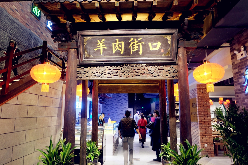 夜市全攻略银川,探访夜市小吃