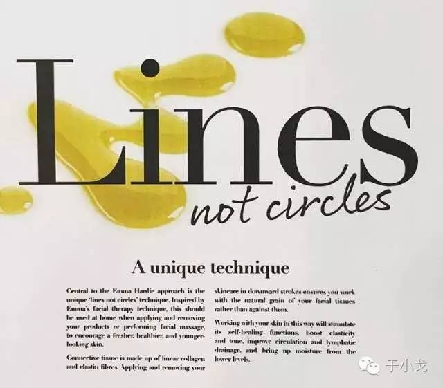 草单｜用腻了LaMer的妹子，都在用什么你不知道的高精尖？（上）