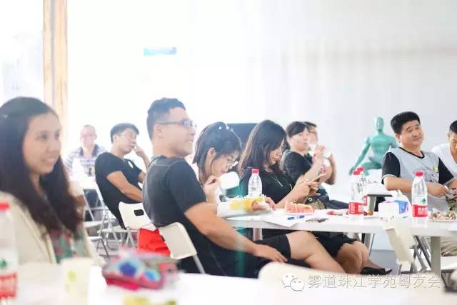 不早也不晚,刚好遇见你——雾满拦江学友会广州分会第一次活动精彩回顾