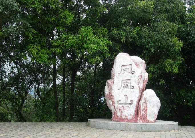 谁还敢说萝岗最偏远？17万萝岗人最期待年底这件事