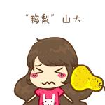 来，让我们一起解锁“舞动治疗”