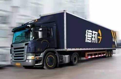 强力巨彩江苏办事处,强力巨彩陕西运营中心