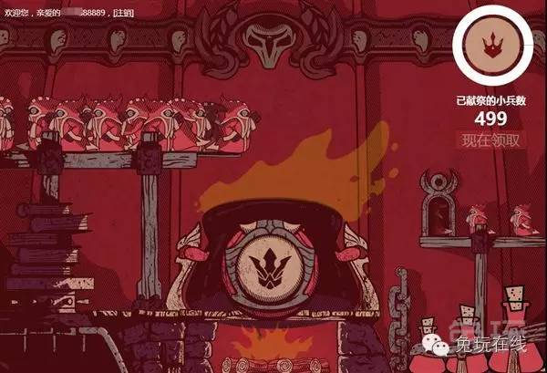 lol末日人机提莫头像,lol末日人机大招合集