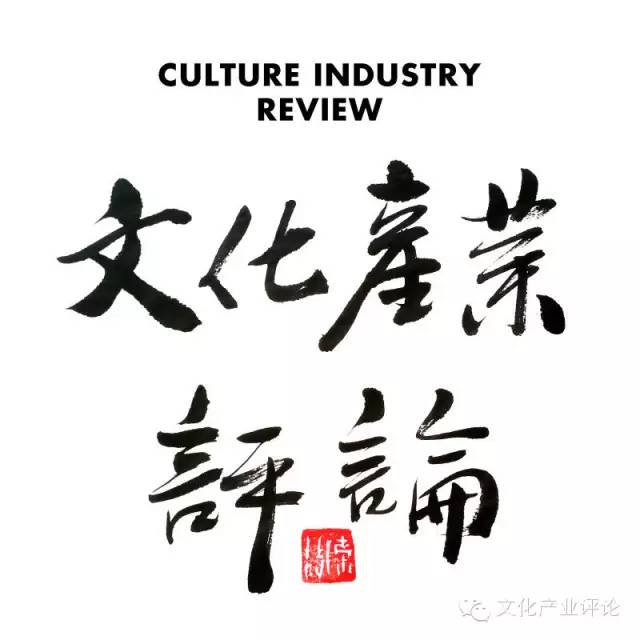 微微一笑很倾城网易游戏,微微一笑很倾城手游