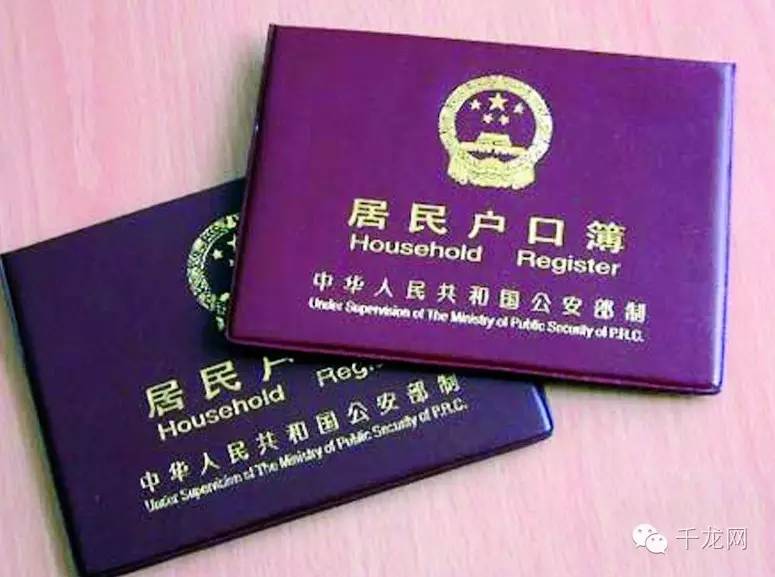 北京市最新有什么新政策,北京政策最新消息今天