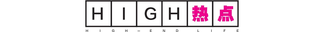 拒绝被套路的方法,拒绝被人忽悠