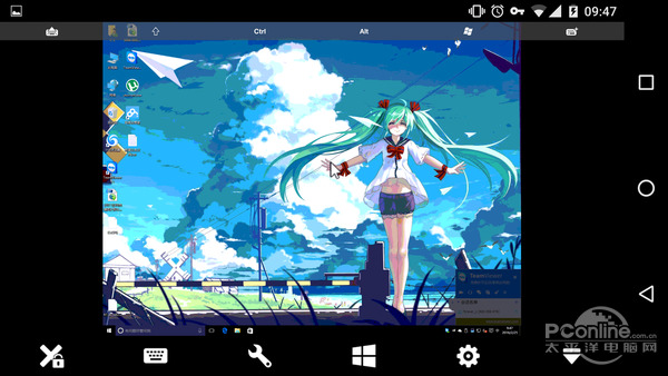 如何建立私人云盘,如何搭建个人云盘网盘