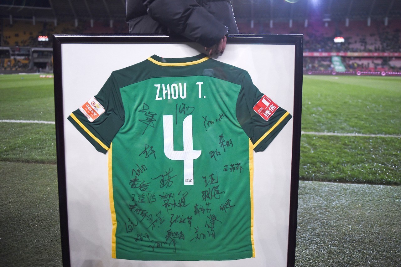 致敬四老,致敬4g旗舰