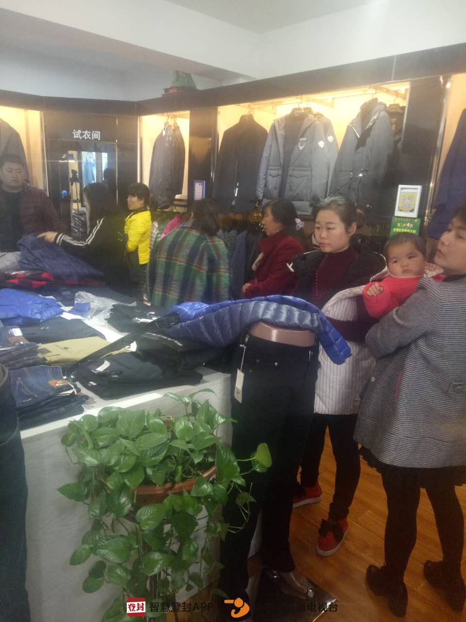 双11大家都买东西了吗,双十一大家买得开心吗