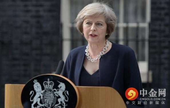 英国脱欧最新消息,英国投票退欧协议时间