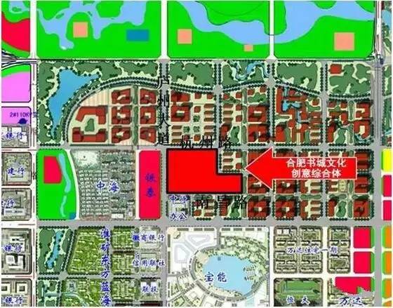 哪两个字能代表合肥,合肥城市的标志