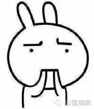 一群男子进足浴城，就发生了这事