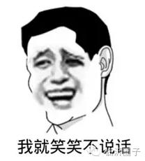 山东前三季度增量,2019山东第三季度薪酬排名