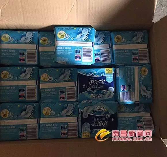 假护舒宝卫生巾,护舒宝超薄卫生巾315曝光