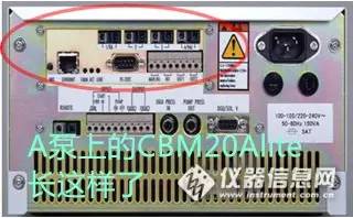 岛津安捷伦赛默飞优缺点,安捷伦与岛津