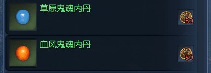 剑灵回归任务2020年10月份,剑灵回归为什么武神塔都打不过了