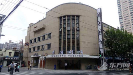 上海一周新闻快讯,上海一周要闻