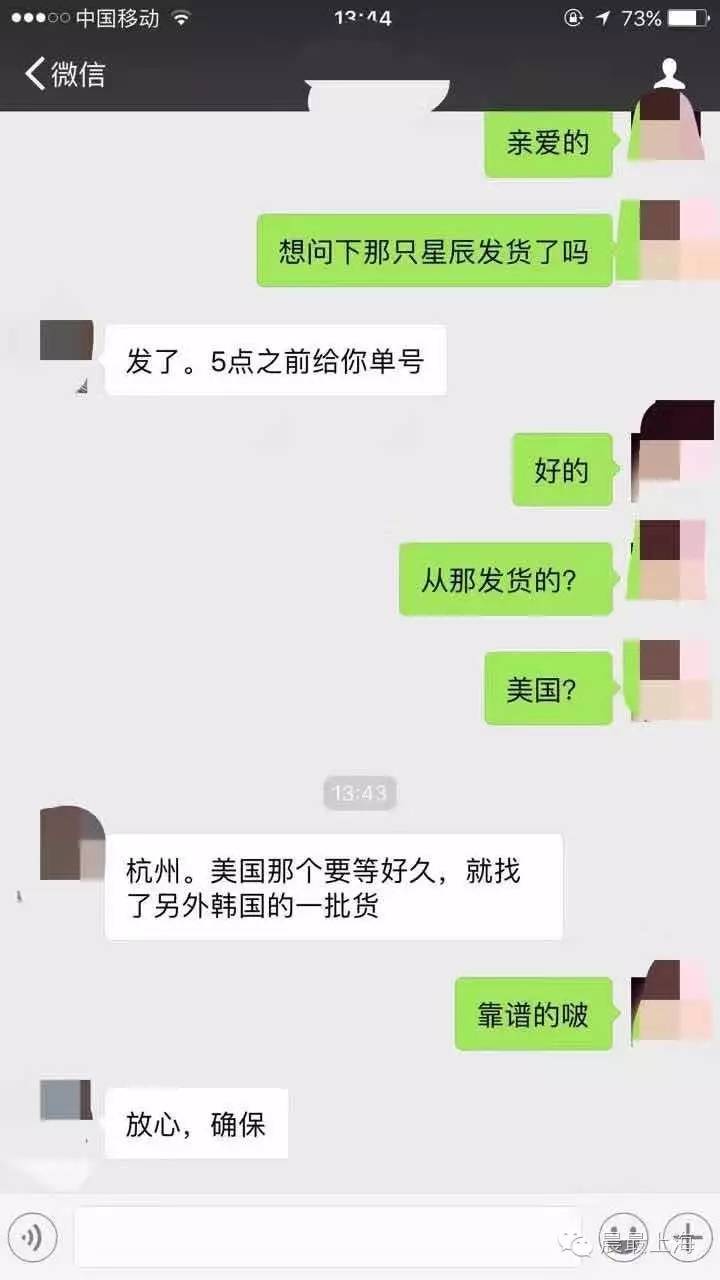 ysl星辰彩妆六件套真假,ysl星辰银管口红真假