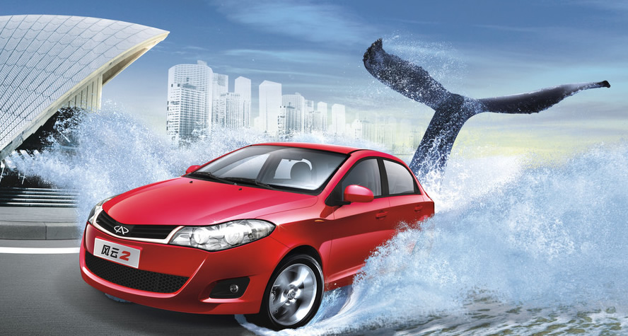 盘点奇瑞那些年发布过的车型,奇瑞旗下的哪款车颜值比较高