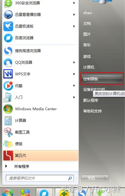 网络适配器黄色感叹号不能上网,上网黄色感叹号怎么处理