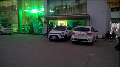 eu260闂,eu260杞︽満浜掕仈