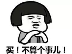 出国代购亲身经历,出国旅游代购奇葩事