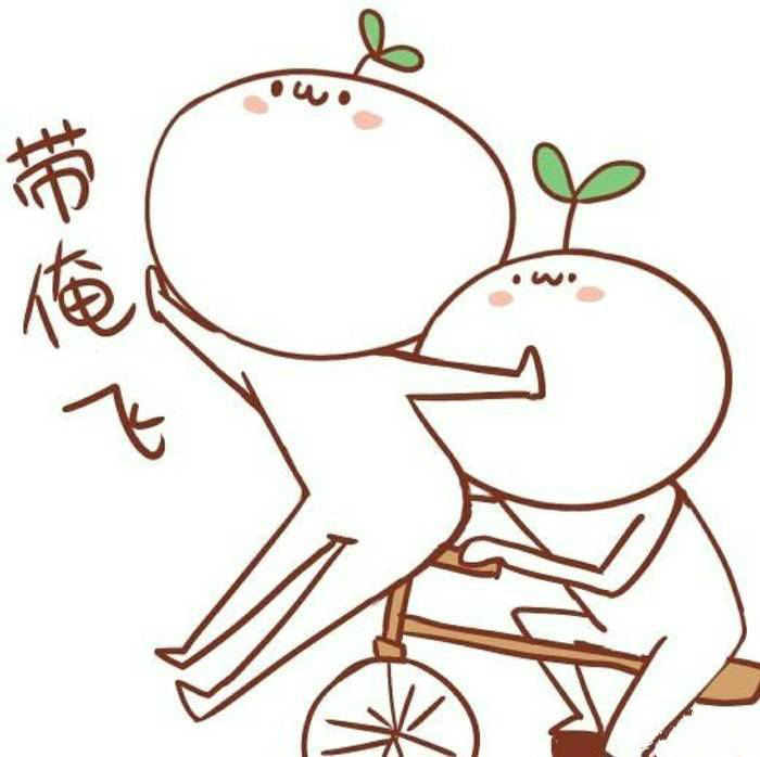 去日本自由行机票什么时候买最好 (如何购买日本自由行机票)