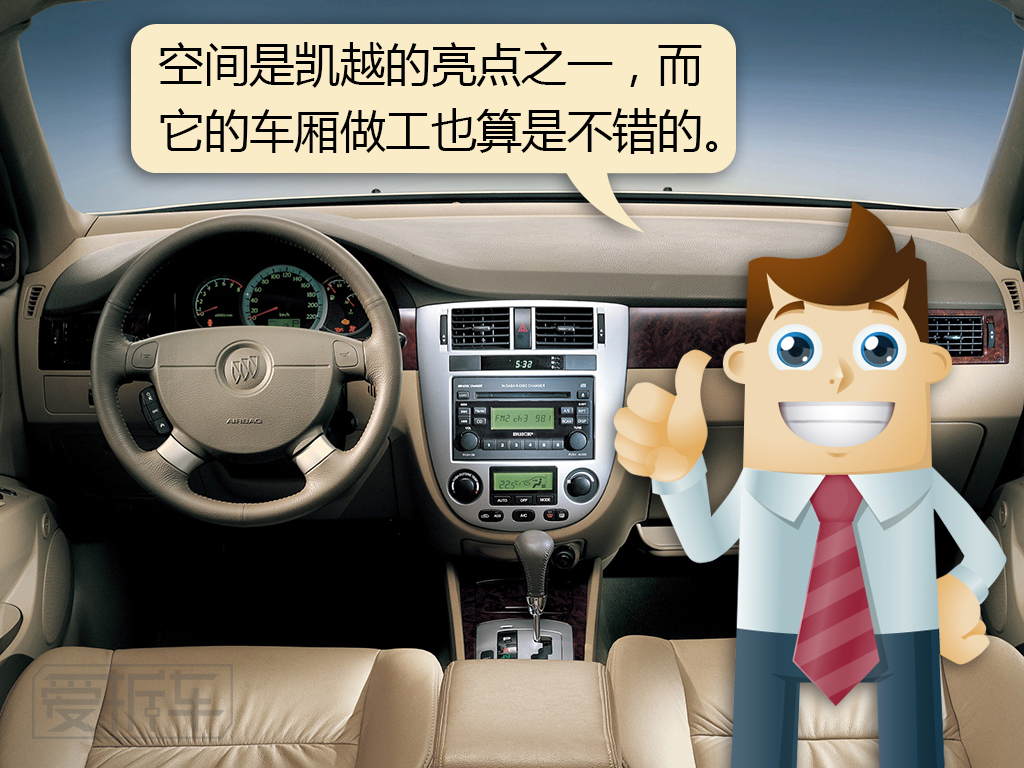 别克哪款车大气稳重,新款别克18万的车