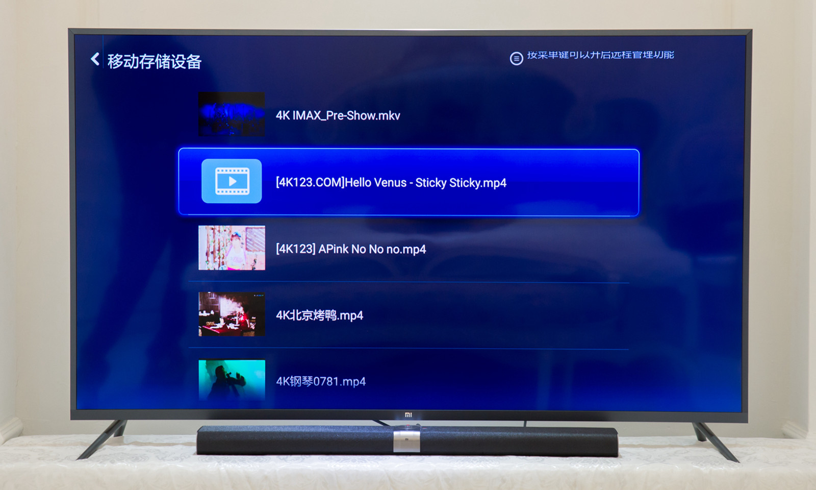 小米电视3s65英寸测评,小米电视3s60寸