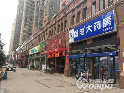 合肥恒盛豪庭商铺,合肥瑶海区恒盛豪庭缺点