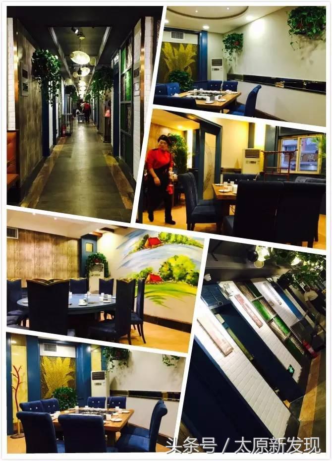 太原短发妹子注意咯!这家火锅3.9折!头发越短!折扣越大!