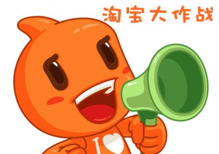 双11购物车怎么防骗,怎样隐藏双11购物车