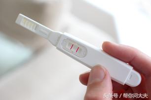 意外怀孕药流和人流哪个伤害大,40多岁意外怀孕药流还是人流