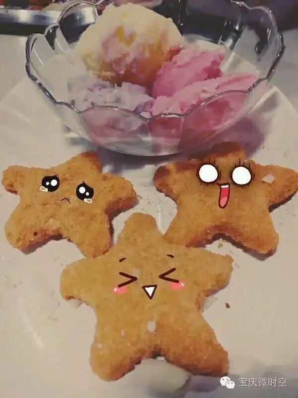 邵阳最好吃的自助,邵阳最好吃的饭店