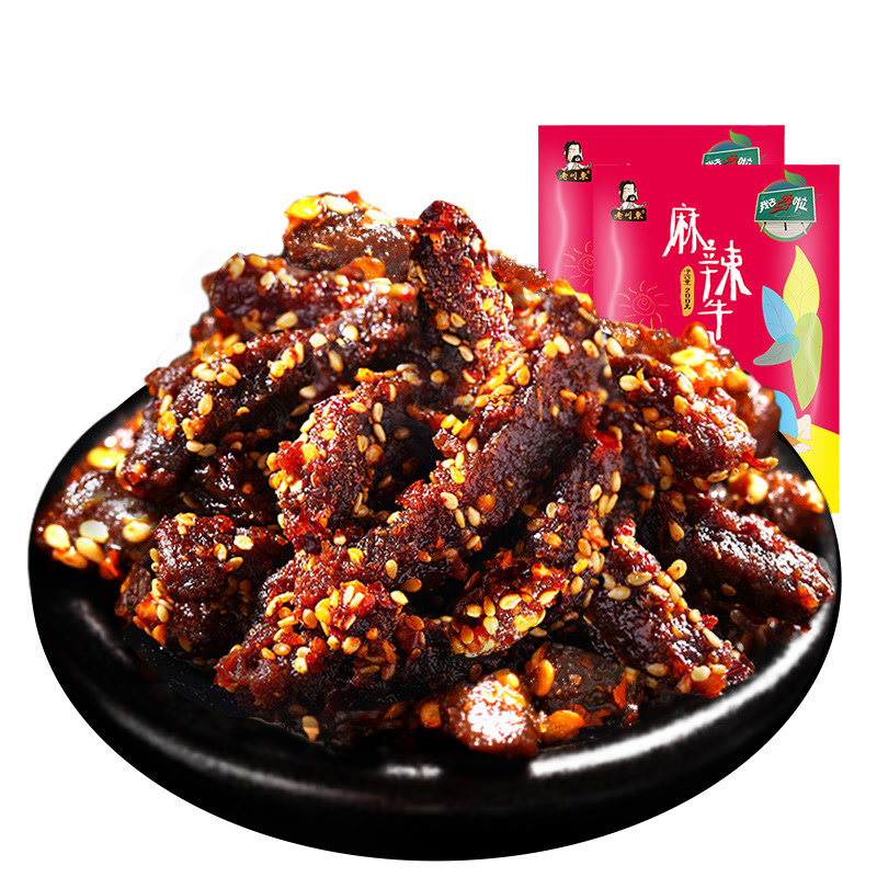 双十一省钱好物推荐,双十一必买清单秋冬气质小个子