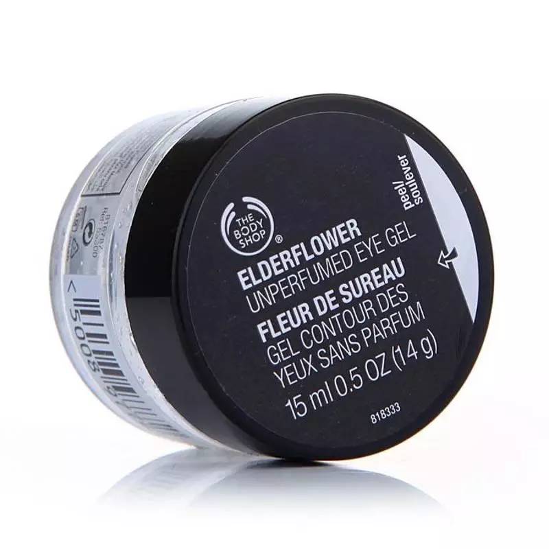 攒钱也要买的化妆品,攒钱也要买的面霜